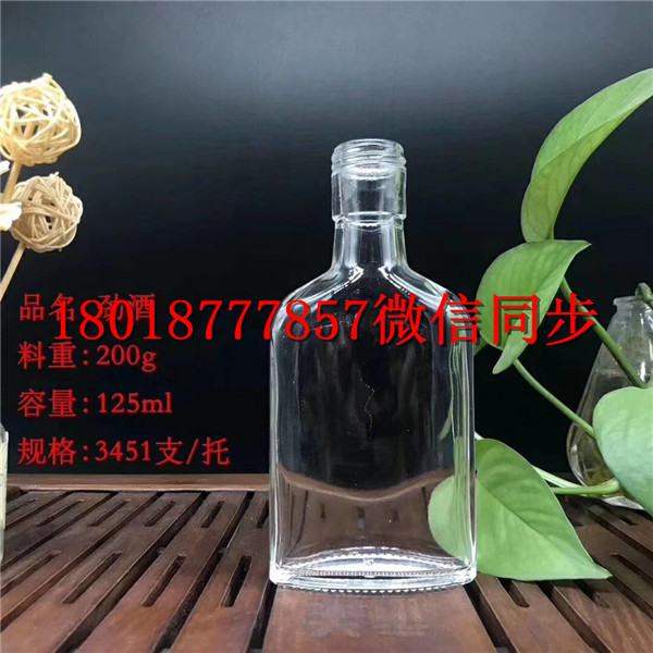高安玻璃酒瓶生產(chǎn)廠家_高安酒瓶生產(chǎn)廠家