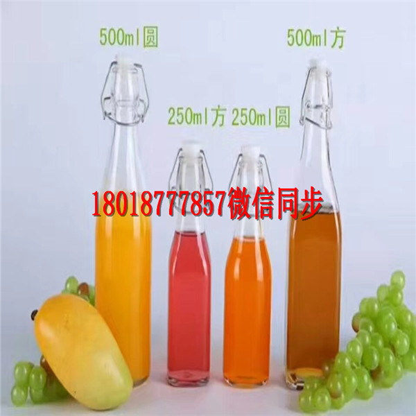 正定洋酒瓶_500ml玻璃酒瓶促銷(xiāo) 