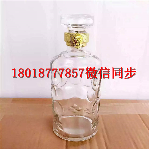 天津玻璃酒瓶生產(chǎn)廠家_天津酒瓶生產(chǎn)廠家