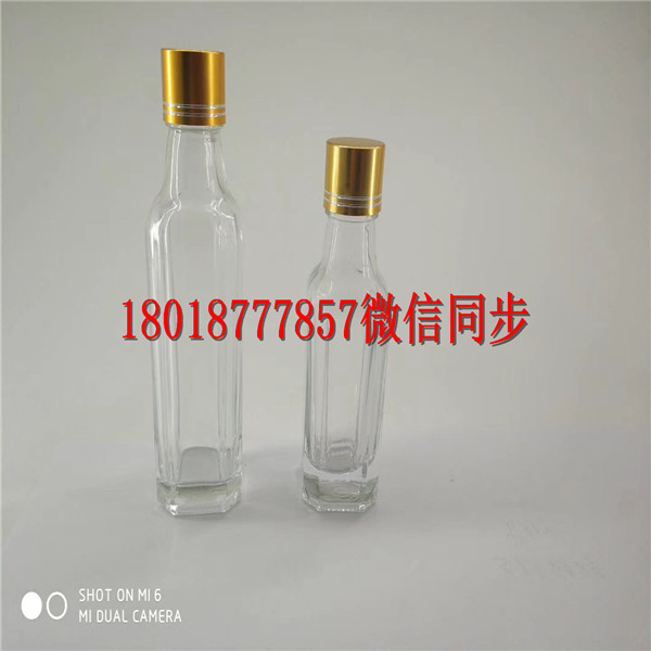 資陽酒瓶網(wǎng)_自貢50ml酒玻璃瓶生產(chǎn)廠家