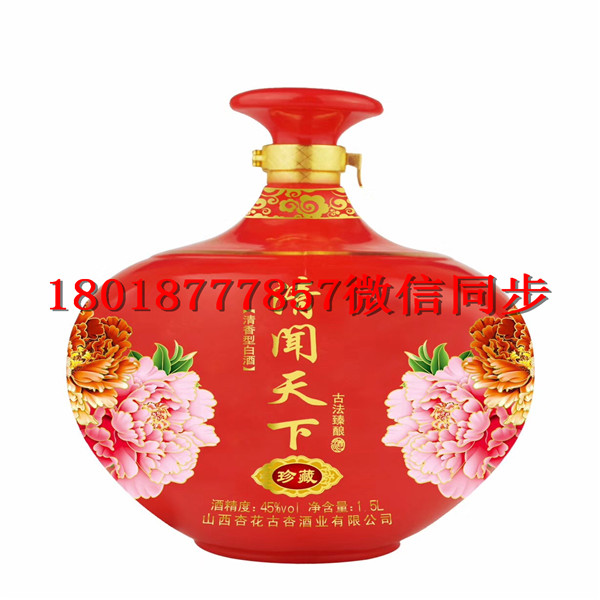 中山酒瓶網(wǎng)_襄陽(yáng)襄城水晶玻璃酒瓶生產(chǎn)廠家