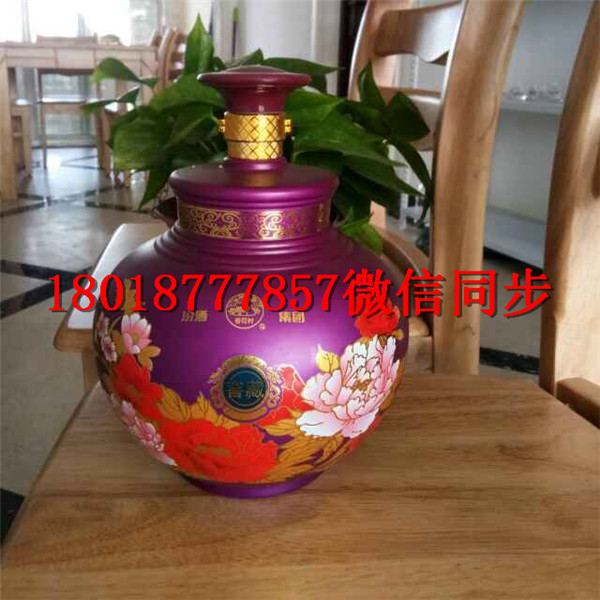 陽泉玻璃酒瓶生產(chǎn)廠家
