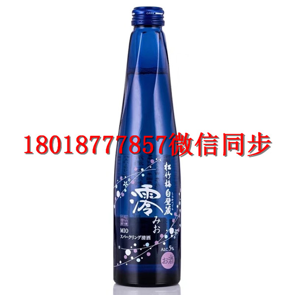 林州玻璃酒瓶生產(chǎn)廠家_林州酒瓶生產(chǎn)廠家
