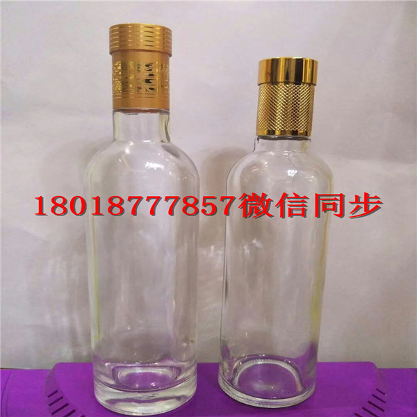 阿圖什玻璃酒瓶生產(chǎn)廠家