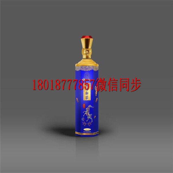 衛(wèi)輝玻璃酒瓶生產廠家_衛(wèi)輝酒瓶生產廠家