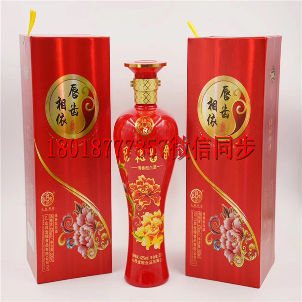 文山玻璃酒瓶生產(chǎn)廠家