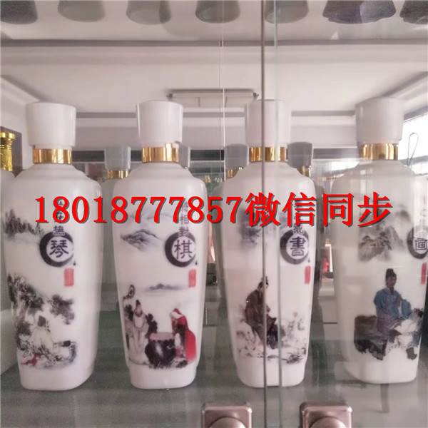 琿春玻璃酒瓶生產(chǎn)廠家_琿春酒瓶生產(chǎn)廠家