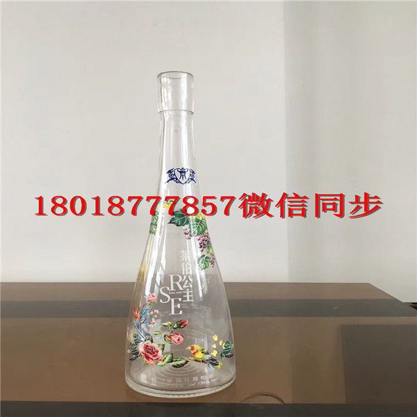 肇慶酒瓶_內(nèi)江遂寧茅臺(tái)酒瓶多少錢一個(gè)