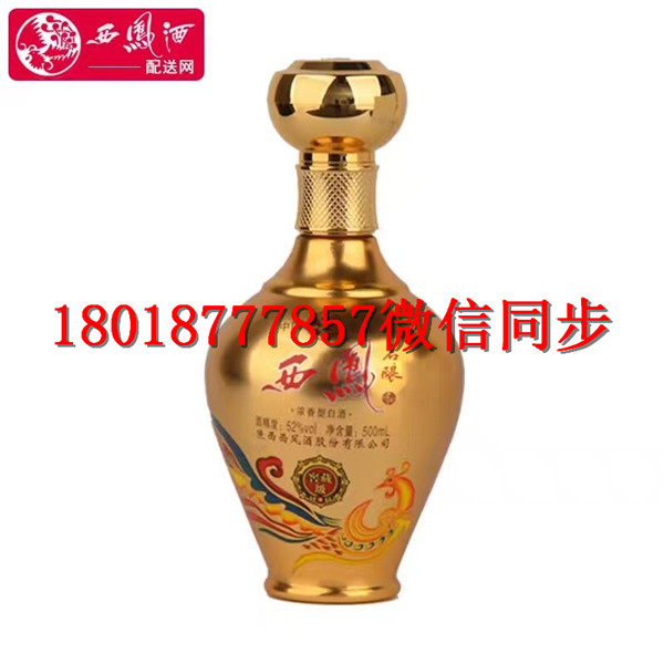 雷州玻璃酒瓶生產(chǎn)廠家_雷州酒瓶生產(chǎn)廠家