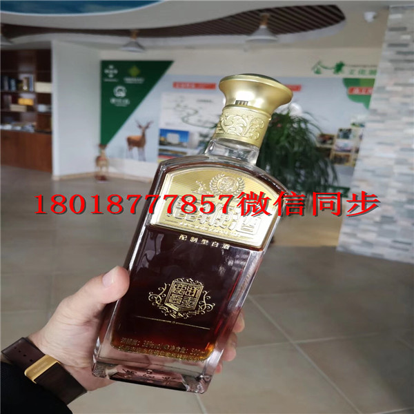 綏化玻璃酒瓶生產(chǎn)廠家