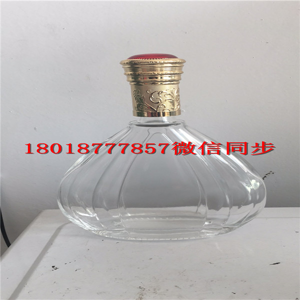 長葛土酒瓶_廣安玻璃50ml酒瓶生產廠家