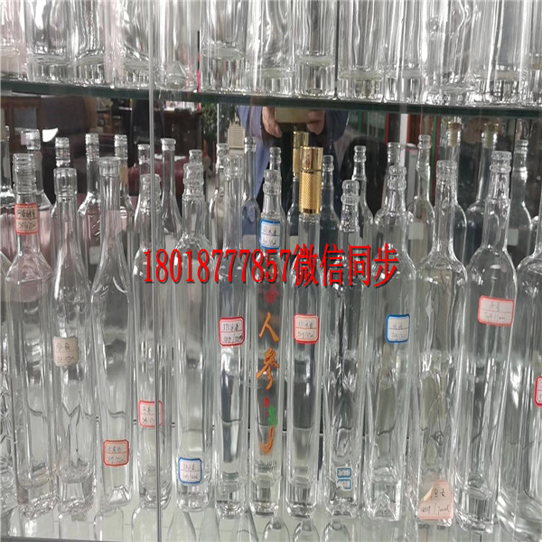 石首玻璃酒瓶生產(chǎn)廠家