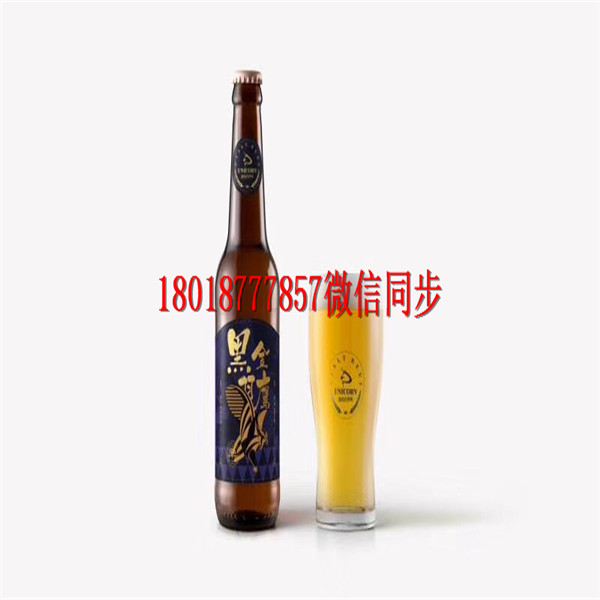 玉溪玻璃酒瓶生产厂家_玉溪酒瓶生产厂家