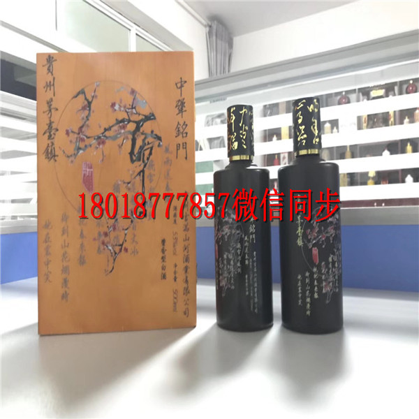 邵武玻璃酒瓶生產(chǎn)廠家_邵武酒瓶生產(chǎn)廠家