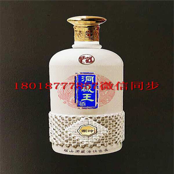 壽光玻璃酒瓶生產(chǎn)廠家
