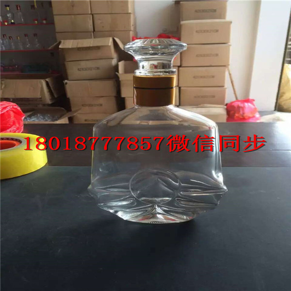 青州玻璃酒瓶生產(chǎn)廠家_青州酒瓶生產(chǎn)廠家