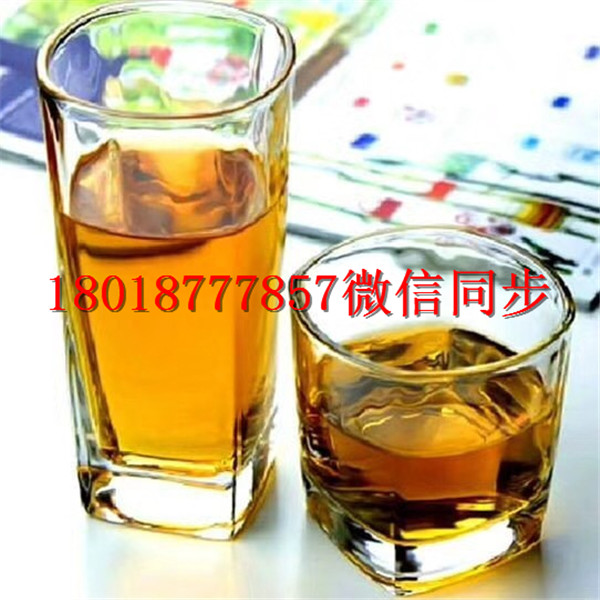 長葛無鉛瓶_廣元玻璃50ml酒瓶生產(chǎn)廠家