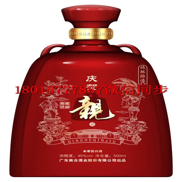 大理玻璃酒瓶生產(chǎn)廠家