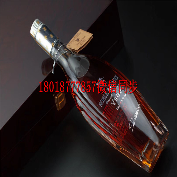 中山高酒瓶_梧州蒼梧水晶玻璃酒瓶生產(chǎn)廠家