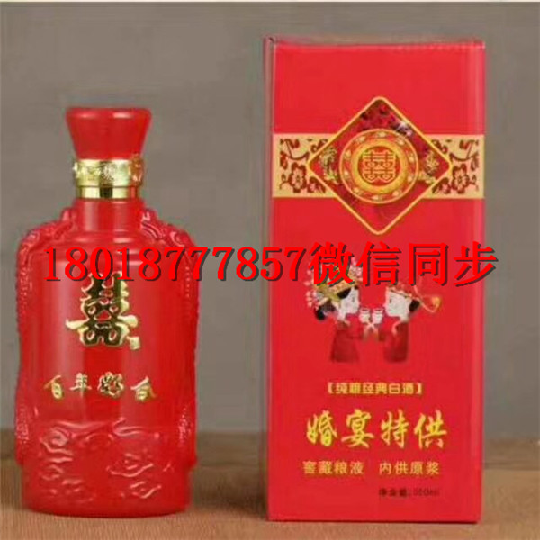 白酒瓶蓋_德陽玻璃50ml酒瓶廠家