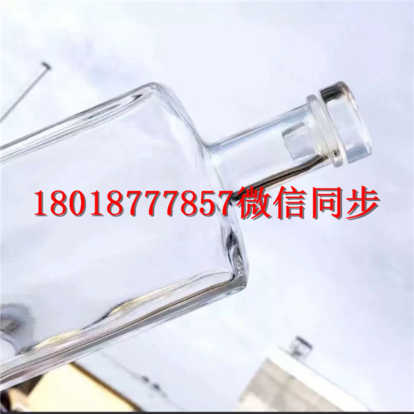 莊河酒瓶蓋