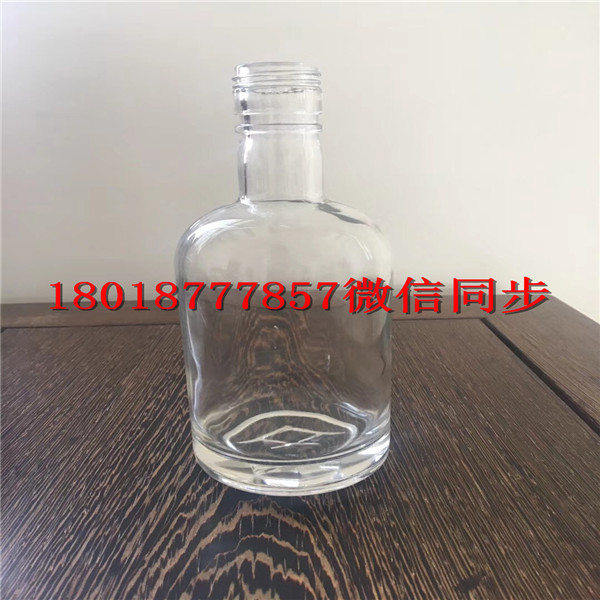 自贡冰酒瓶_昌江黎族自治洋酒瓶生产厂家