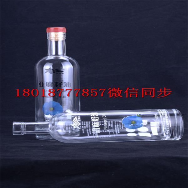 雞西玻璃酒瓶生產(chǎn)廠家_雞西酒瓶生產(chǎn)廠家