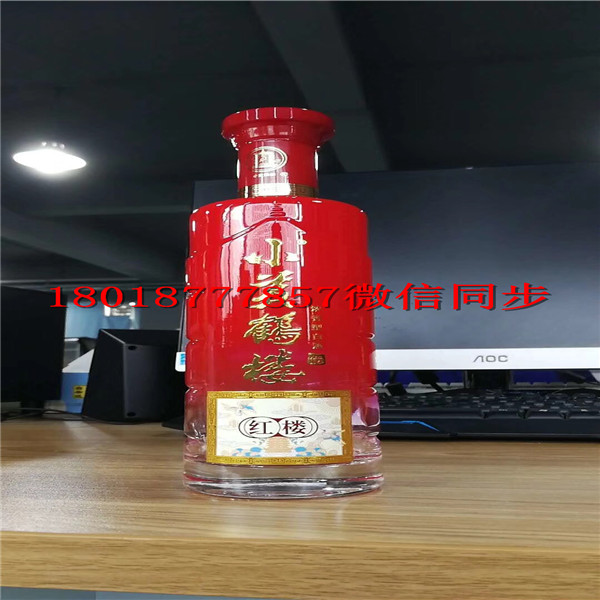漳州玻璃酒瓶生产厂家_漳州酒瓶生产厂家
