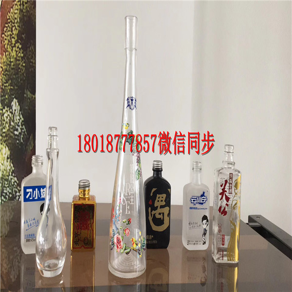 閬中玻璃酒瓶生產(chǎn)廠家_閬中酒瓶生產(chǎn)廠家