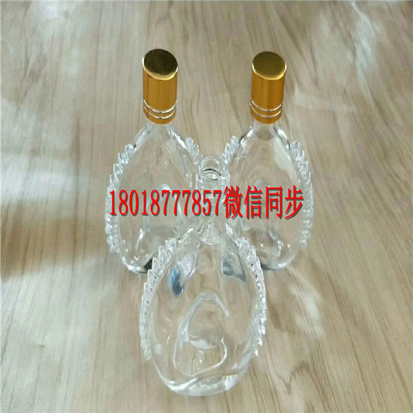 重慶玻璃酒瓶生產(chǎn)廠家_重慶酒瓶生產(chǎn)廠家