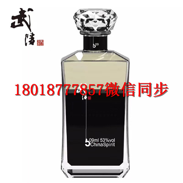 長(zhǎng)葛洋酒瓶_焦作玻璃50ml酒瓶生產(chǎn)廠家
