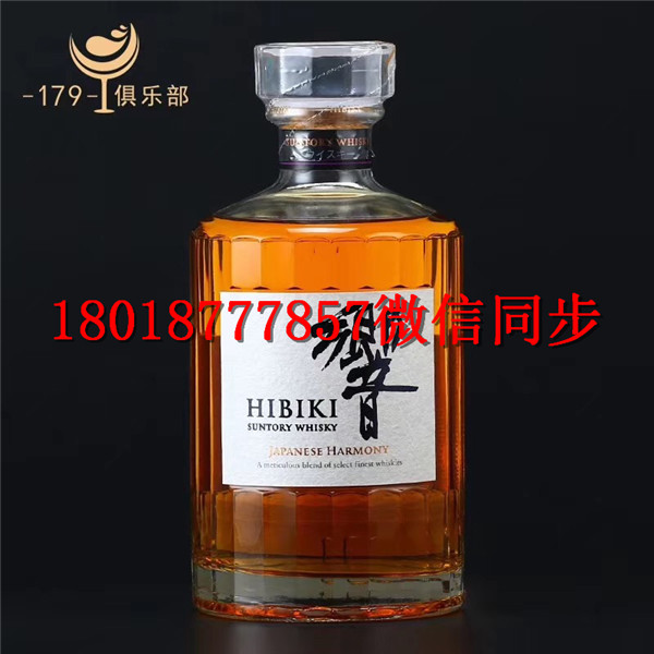 灵宝玻璃酒瓶生产厂家_灵宝酒瓶生产厂家