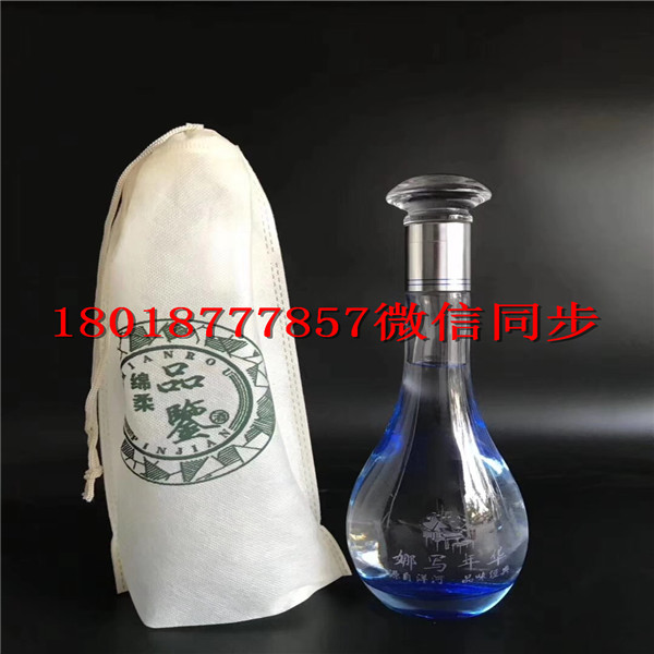 舒蘭玻璃酒瓶生產(chǎn)廠家_舒蘭酒瓶生產(chǎn)廠家