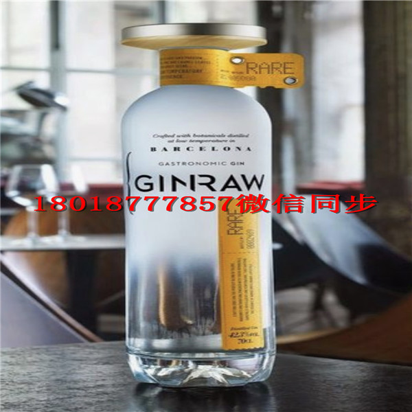 珠海酒瓶蓋_百色平果水晶玻璃酒瓶生產(chǎn)廠家