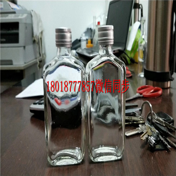 洪江玻璃酒瓶生產(chǎn)廠家_洪江酒瓶生產(chǎn)廠家