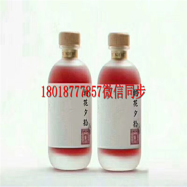 石河子玻璃酒瓶生產(chǎn)廠家_石河子酒瓶生產(chǎn)廠家