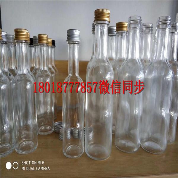 趙縣喜酒瓶_南充玻璃50ml酒瓶生產廠家