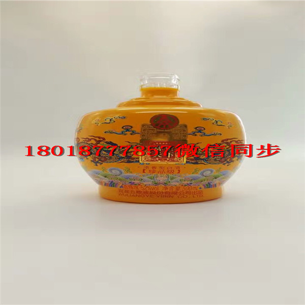 肇慶酒瓶_內(nèi)江遂寧茅臺(tái)酒瓶多少錢一個(gè)