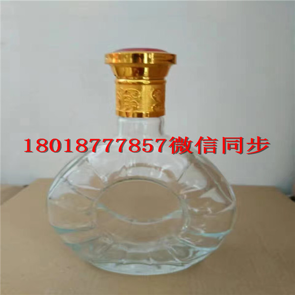 資陽調(diào)酒瓶_內(nèi)江遂寧500ml酒瓶廠家