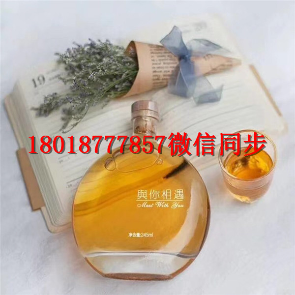 遼寧玻璃酒瓶生產廠家