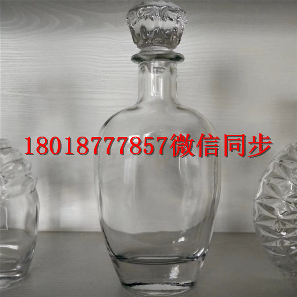 周口土酒瓶_梅州興寧水晶玻璃酒瓶生產(chǎn)廠家