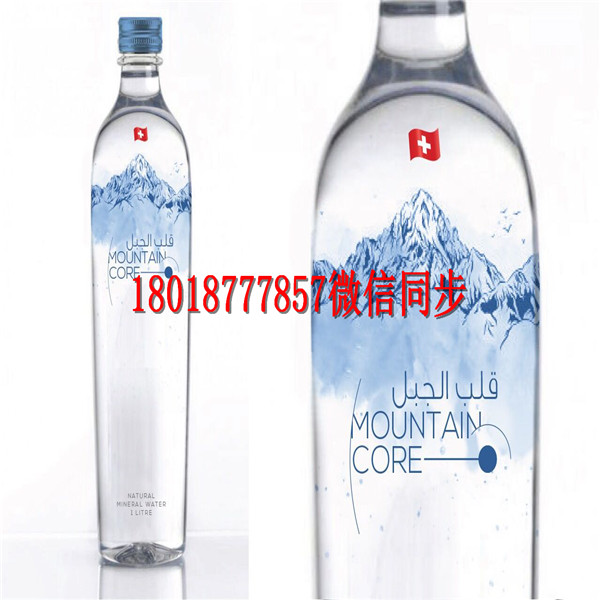 清遠(yuǎn)玻璃酒瓶生產(chǎn)廠家