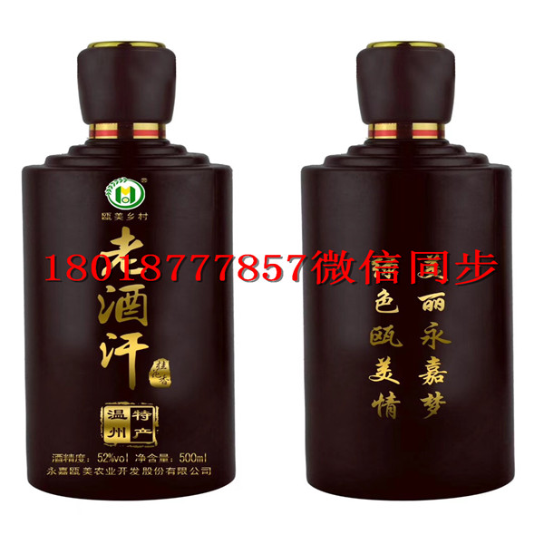 秦皇島玻璃酒瓶生產(chǎn)廠家_秦皇島酒瓶生產(chǎn)廠家