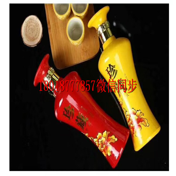 南京玻璃酒瓶生產(chǎn)廠家