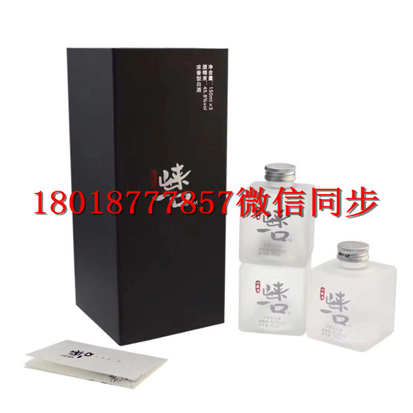 龍巖玻璃酒瓶生產廠家_龍巖酒瓶生產廠家
