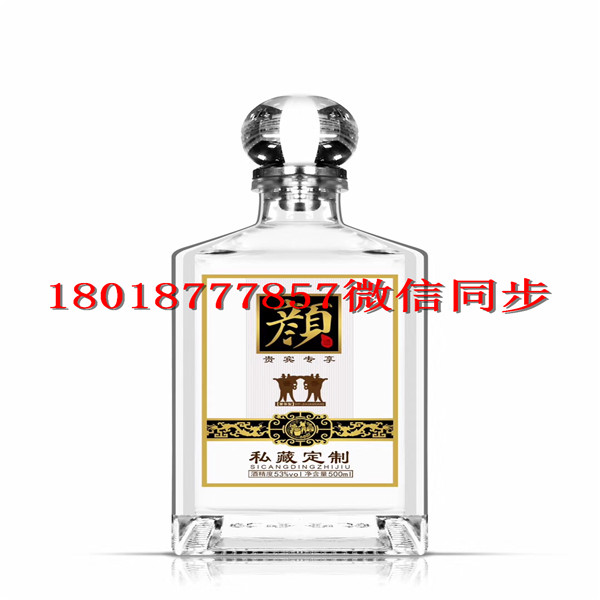 瓊海玻璃酒瓶生產(chǎn)廠家_瓊海酒瓶生產(chǎn)廠家