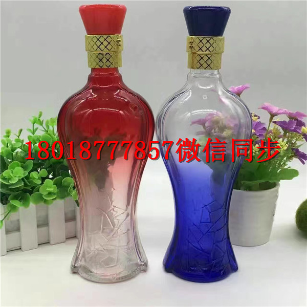 大理玻璃酒瓶生產(chǎn)廠家