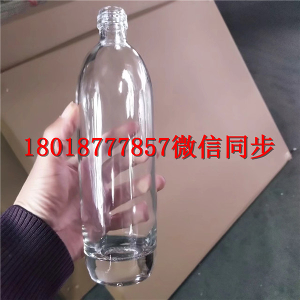福清玻璃酒瓶生產(chǎn)廠家_福清酒瓶生產(chǎn)廠家