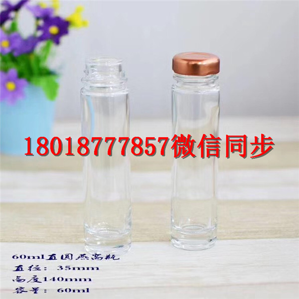 自貢酒瓶圖_100ml小酒瓶多少錢一個