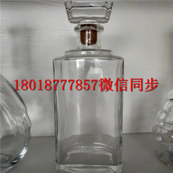 遷安玻璃酒瓶生產(chǎn)廠家_遷安酒瓶生產(chǎn)廠家